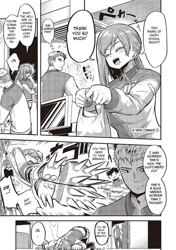 Page 156