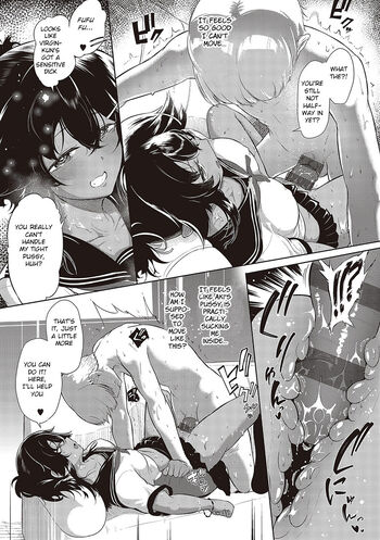 Page 175