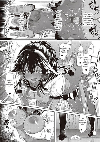 Page 184
