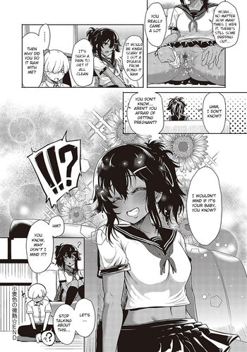 Page 188