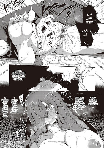 Page 203