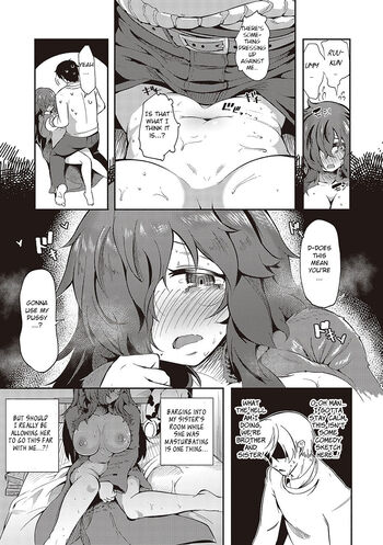 Page 205