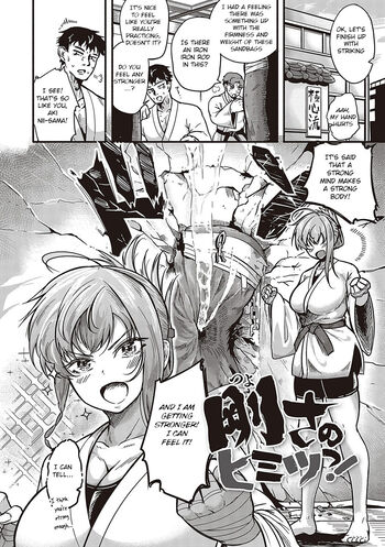 Page 217