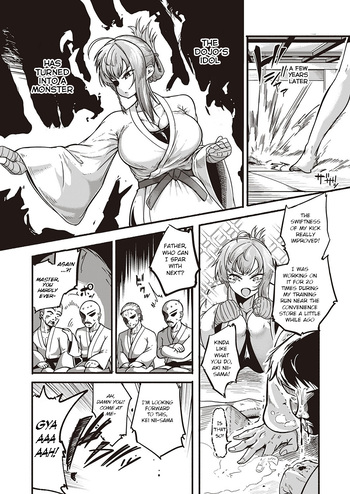 Page 219