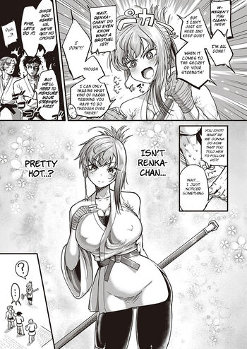 Page 221