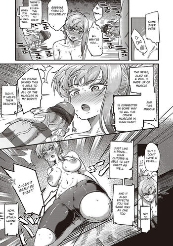 Page 223