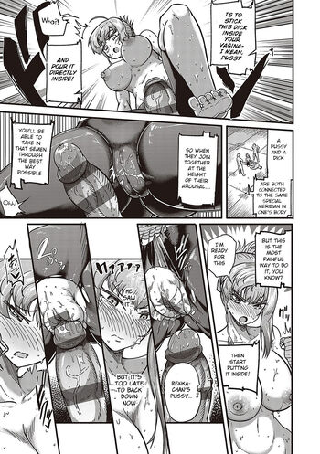 Page 233