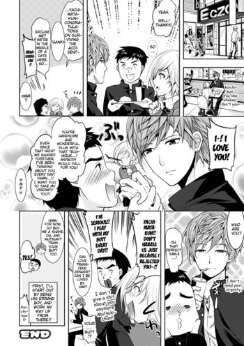 Page 54