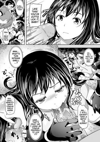 Page 75