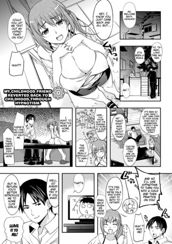 Page 161
