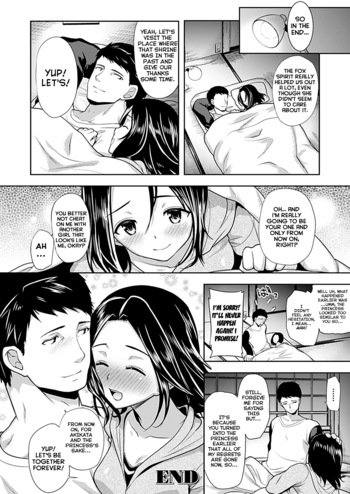 Page 190