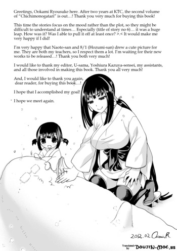 Page 192