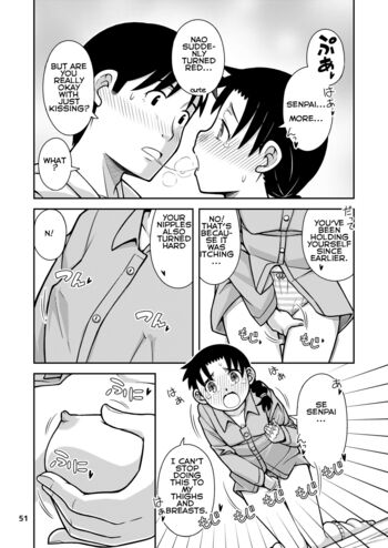 Page 51