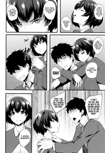 Page 100