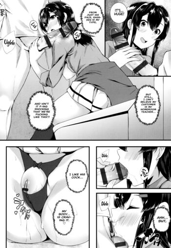 Page 154