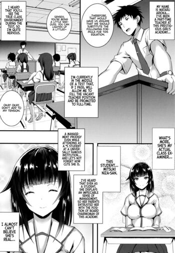 Page 172