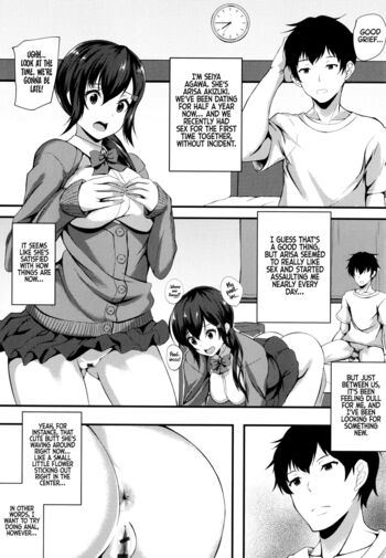 Page 196