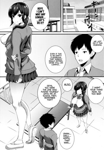 Page 199