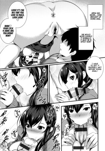 Page 201