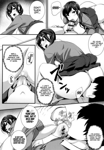 Page 202