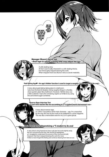 Page 213