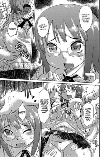 Page 117