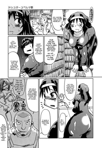 Page 155
