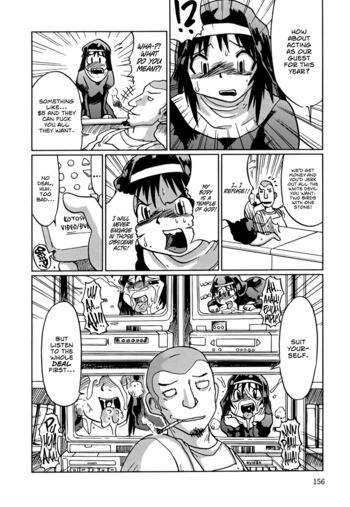 Page 156