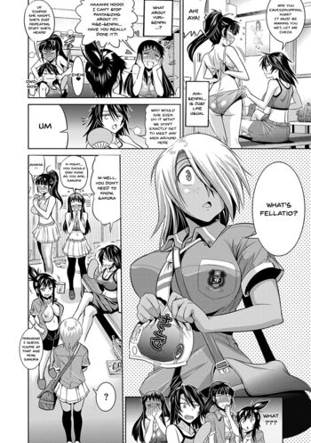 Page 112