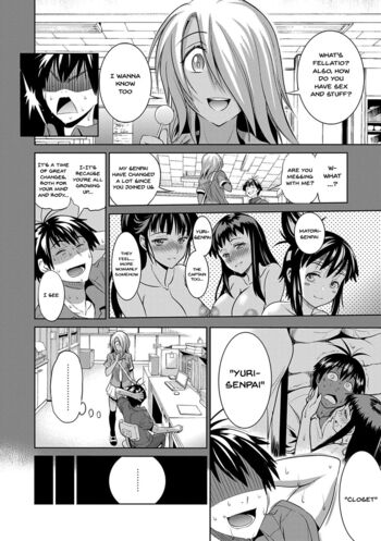 Page 118