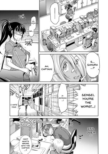 Page 127