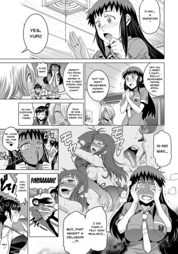Page 151