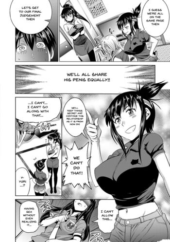 Page 154