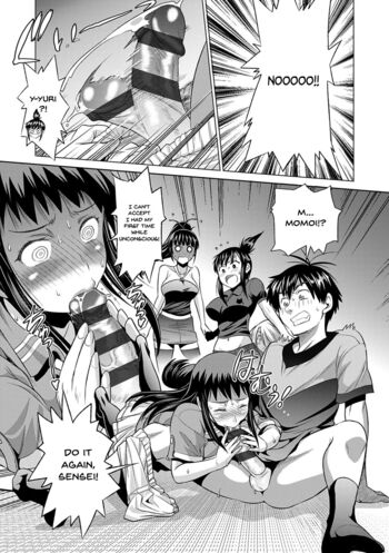 Page 155