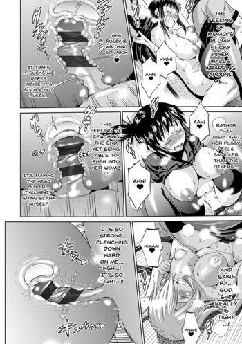 Page 176