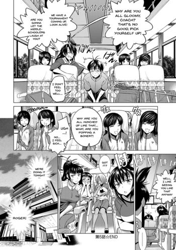 Page 182