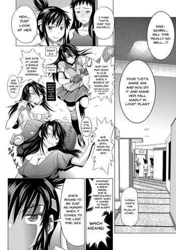 Page 188