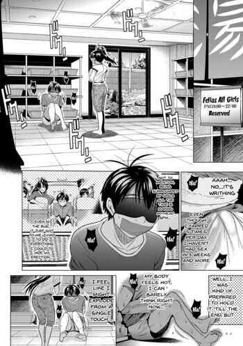 Page 190