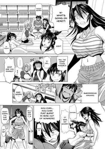 Page 195
