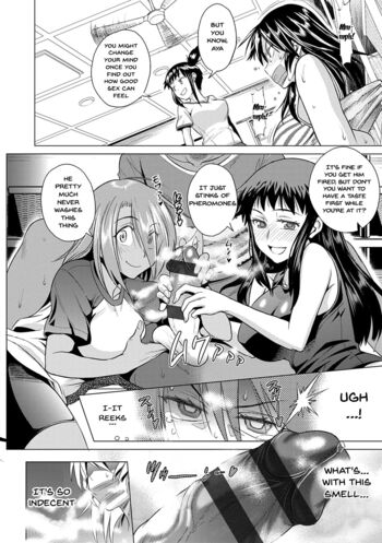 Page 198