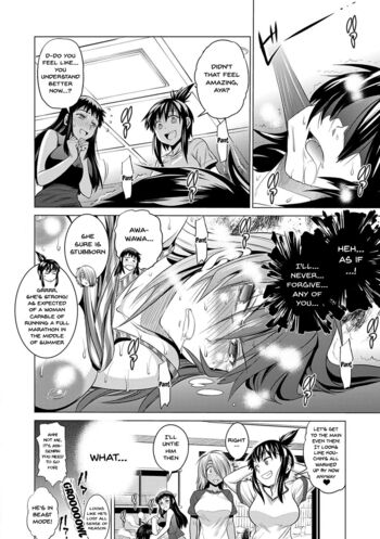 Page 214