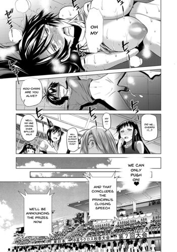Page 221