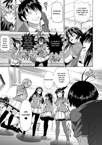 Page 225