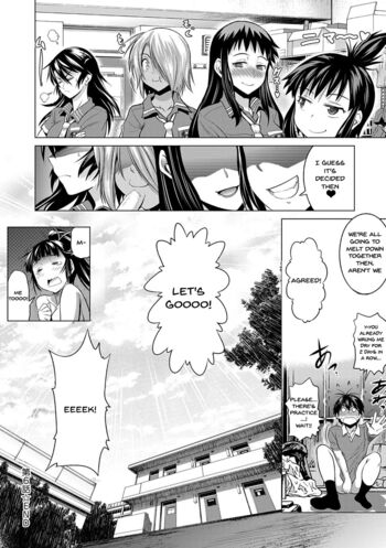 Page 226