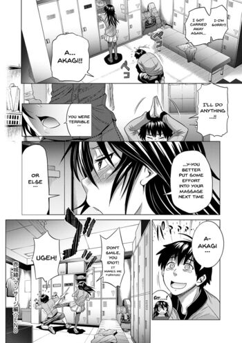 Page 244