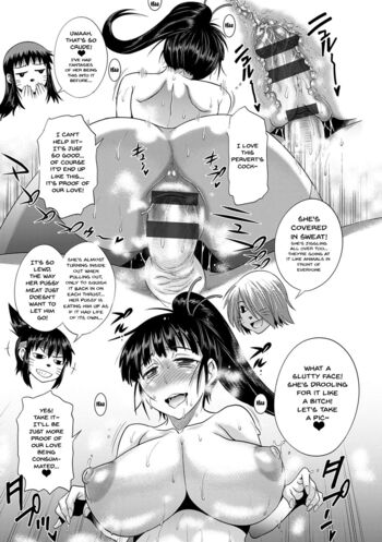 Page 255