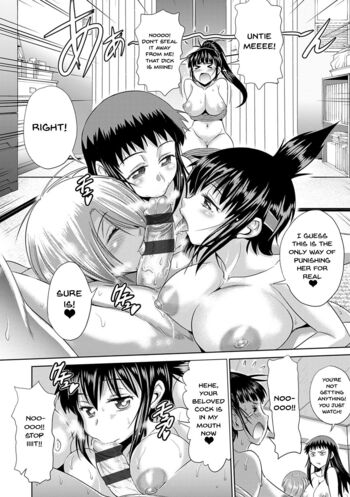 Page 258