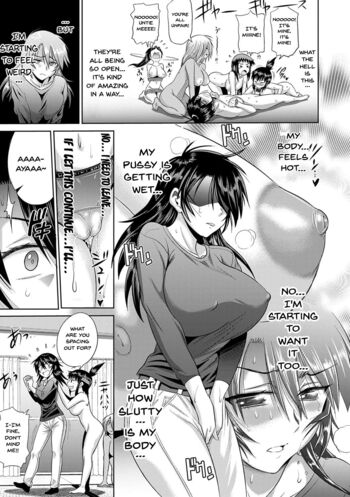 Page 261
