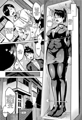 Page 199