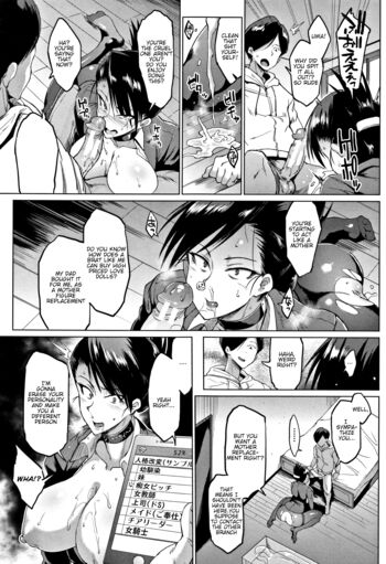 Page 209